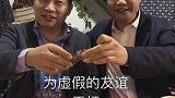 华为全家桶，你凑齐了吗？华为 黑科技