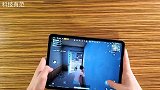 iPad Pro 11英寸玩吃鸡游戏