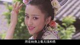 女演过的历史美人，杨幂和刘亦菲各有千秋，第一非她莫属