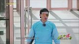 高云翔实力模仿狼叫阿云嘎收集鸟类叫声，太帅了