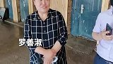 男子跳河舍命救妻，下辈子还要嫁给你！
