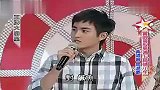 黄靖伦不要像咸鱼一样躺在床上