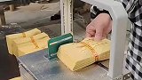 银行打包工作，根本花不完