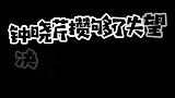 当失去分享欲时，就是不爱了，钟晓芹终于攒够了失望和陈屿离婚