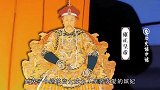 她从宫女一路晋升为太后，做太后短短几个月，为何却一头撞死