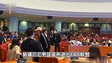新疆广汇男篮宣布退出CBA联盟，篮协被质疑之后姚明公开亮相
