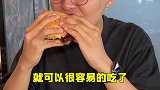 在北京蓝蛙的汉堡真是数一数二的！美食 美食创作人 美食里的夏天 汉堡大口咬