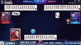 小伙手握炸弹没得出 解说一直不看好 直言：只能认输！