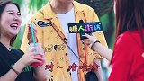 求生欲是个好东西，你男朋友有吗？
