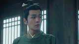 纨绔世子遇到财迷小娇妻，媳妇当然要放在心上宠仙气飘飘古装女神