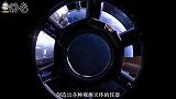 这颗星球位于宜居带,内藏丰富资源,科学家却称其为“地狱星球”