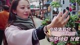 郎朗的媳妇儿真的是太可爱了，韩国版的东北话，说的太好了！