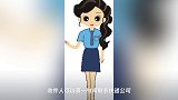 警惕!快递新骗局,你中招了吗