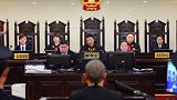 陕西汉中“2﹒15”故意杀人案罪犯张扣扣今日被执行死刑