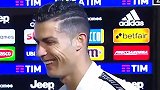 尤文球迷快吃颗定心丸！C罗：下赛季我1000%会留在球队