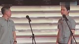 卢鑫玉浩吐槽生活琐事，这段相声太好笑了