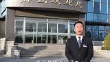 春节开车出行，要注意以下几点！
