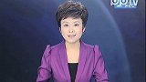 国际原子能机构可能将派观察团前往伊朗