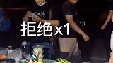 孩子，成功就在第N次被拒绝后，等着你