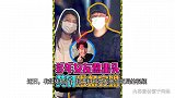 黄轩与女友聚餐被拍，大小饭局女方都在身边，两人疑似好事将近