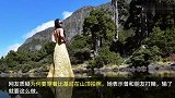 36岁登山客失足坠崖身亡 曾穿97套比基尼登百岳走红