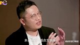 张艺谋大谈谋女郎标准，拒绝合作整容演员，直言真正的美不在表面