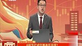 A股万亿成交量谁在支撑？