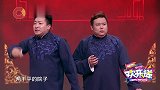 高尔基的话永远记到心里了？刘骥开口说名人名言引爆笑