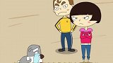 麦圈可可寻宝记：可可在欺负肉丸，原来是肉丸做梦，真是虚惊一场