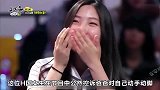 韩国爸爸钻女儿被窝,在女儿同学面前亲女儿