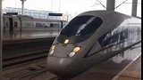 小马哥感受中国速度 乘坐高铁由南京返回北京