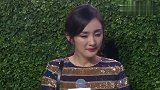 杨幂为嘉行训练生应援，杨幂亲自发博拉票，粉丝却不满意