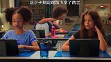 小伙能力不一般，我都怀疑他，跟路飞学了几招