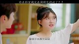我就是感觉霸道总裁这个亲亲好不专业啊！