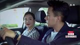 总监拉着妻子讲话，老公来接直接吃醋了认为有什么企图