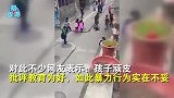 爆新鲜-20171215-陕西西安：小学生因贪玩遭老师拖行数米