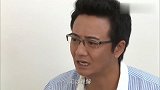 城里：老总把母亲接到城里别墅，心机女暴露本性，容不下老人！