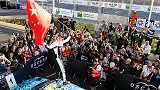 燃！领克一骑绝尘中国品牌首问鼎WTCR 车手高举五星红旗