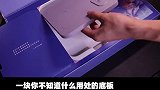 这个520礼物，不吹不黑全是小心机