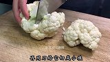 花菜最近火了，营养解馋 ，洋葱加黑木耳一起炒，原来这么好吃