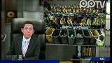 马尔代夫用垃圾垫高居民区 欲举国搬迁