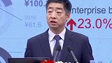 华为副董事长：手机业务首现下滑，美国打压是主因 华为手机