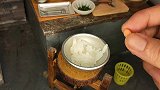 迷你厨房，小二！帮我来一份1毛钱的大米蛋煎饼