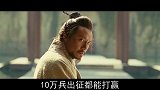 韩信嘲笑刘邦只能率十万兵，结果有多悲剧？