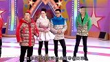 综艺《奖门人》金刚今日的出场方式好特别