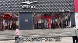 鸿星尔克爆红后人气消散，一天近万人取关，如今线下门店无人问津
