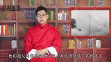 一位老人，经历三个时代，支援新四军百两黄金，晚年捐献亿万家产