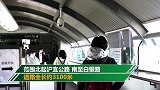 轨交11号线沿线嘉定这段道路 5月1日起半封闭大修