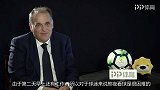 特巴斯：提前开球时间只为中国市场 这个时间点西班牙球迷要疯了