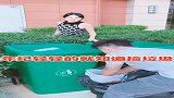 发现更多有趣